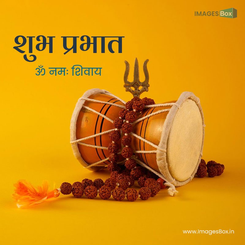 Good morning god hindi-shivaratri background with shivas trident pellet drum damroo musical instrument hindu festival (1) 2023