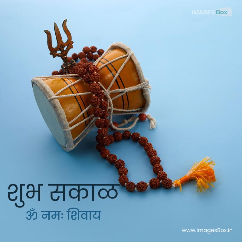 Good morning god marathi-shivaratri background with shivas trident pellet drum damroo musical instrument hindu festival 1 2023