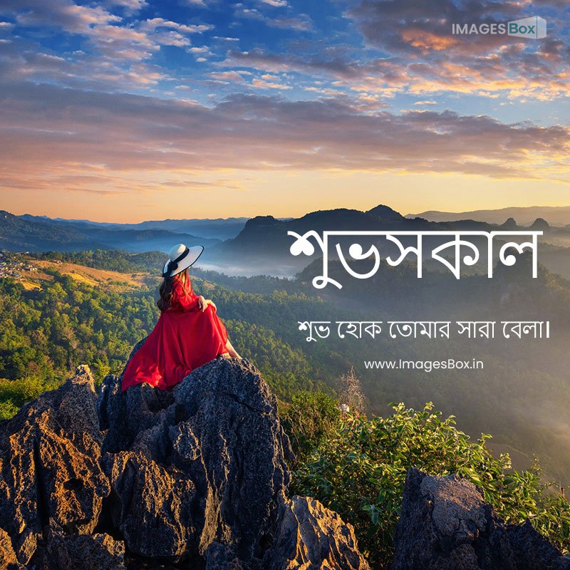 good morning bengali-beautiful girl sitting sunrise viewpoint ja bo village mae hong son province thailand 2023