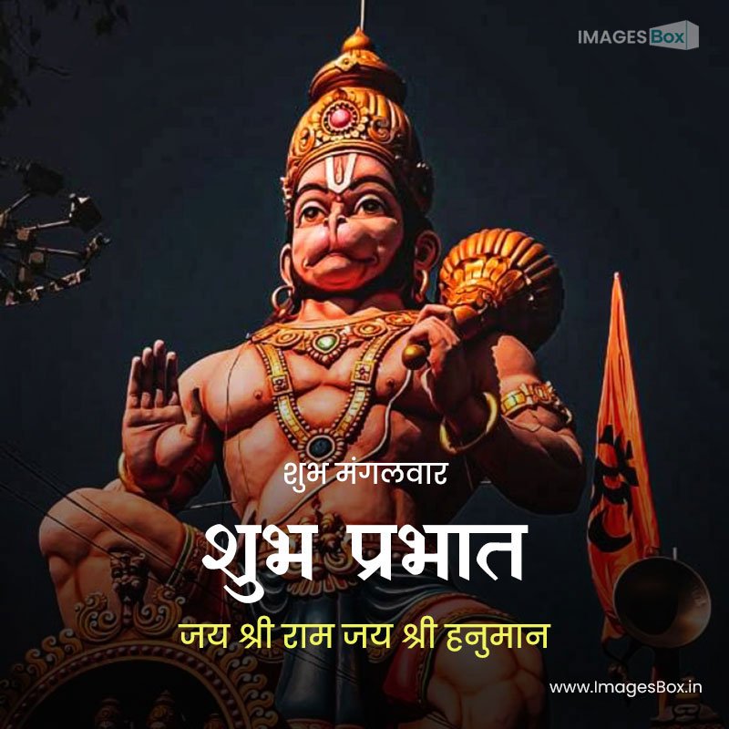 good morning tuesday god-Statue of Lord Hanuman at Dharwad 2023