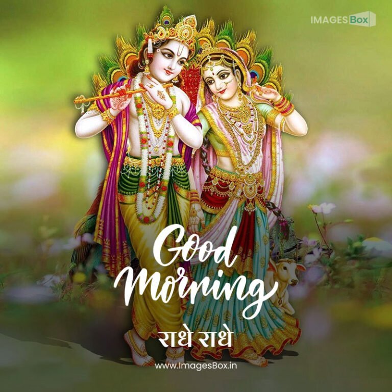 Radhe Radhe Good Morning Image Lord Krishna Good Morning 2025