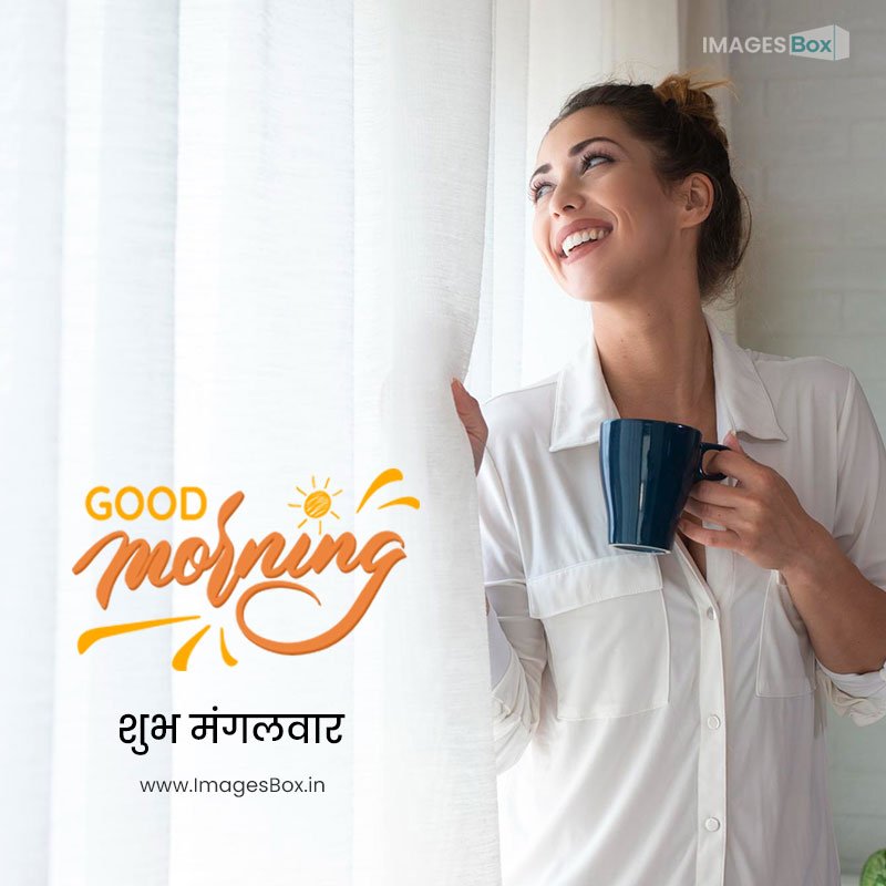 tuesday good morning-young beautiful woman standing looking out window with cup coffee morning 2023