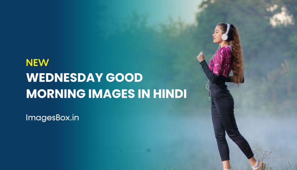 wednesday good morning images in hindi 2023