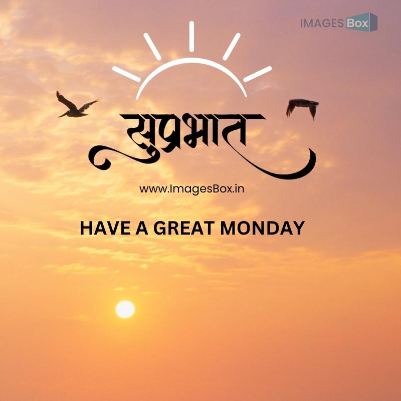 Orange sky with birds monday good morning images in hindi Monday Good Morning Images in Hindi