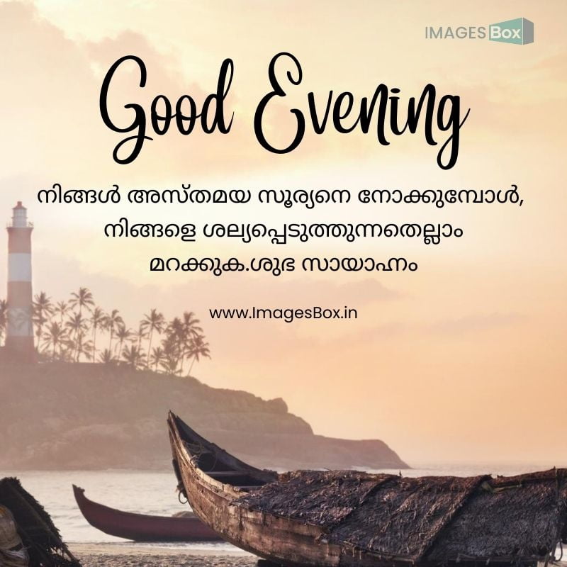 Fisherman boats india-good evening malayalam images