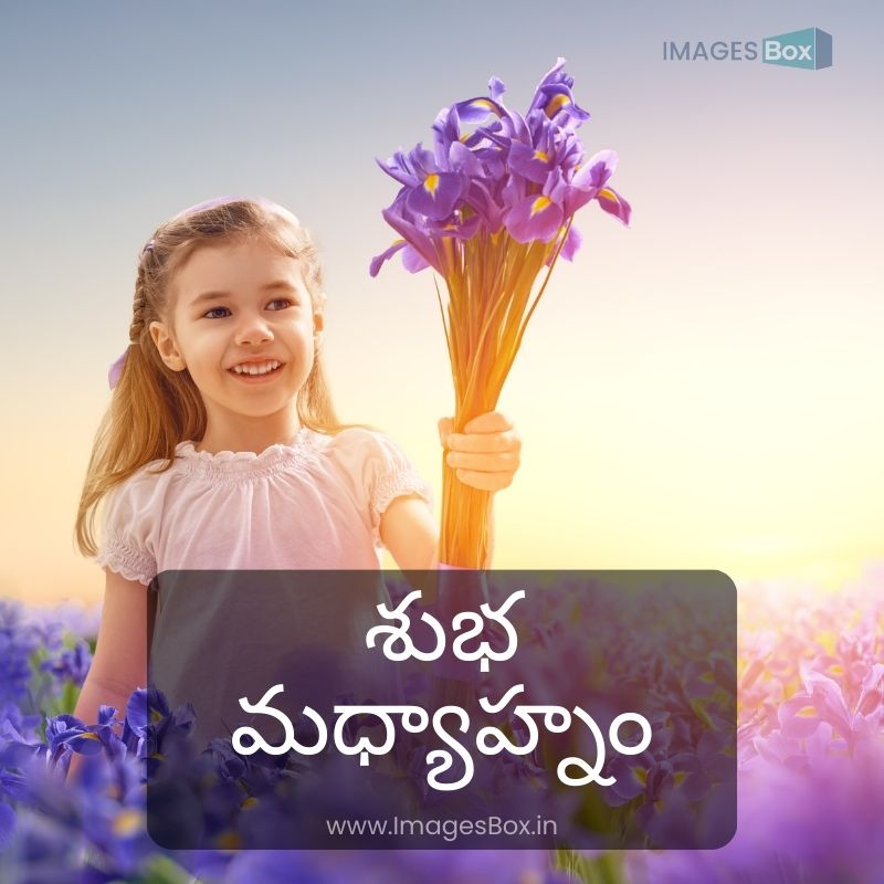 Adorable toddler girl smelling flowers-Good Afternoon Images In Telugu