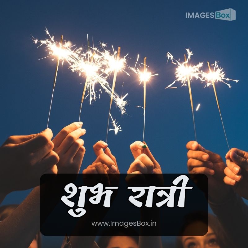 Friends celebrating new years eve with firework-friend good night images in marathi