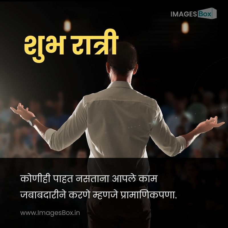 Motivational Speaker with Headset-good night images in marathi