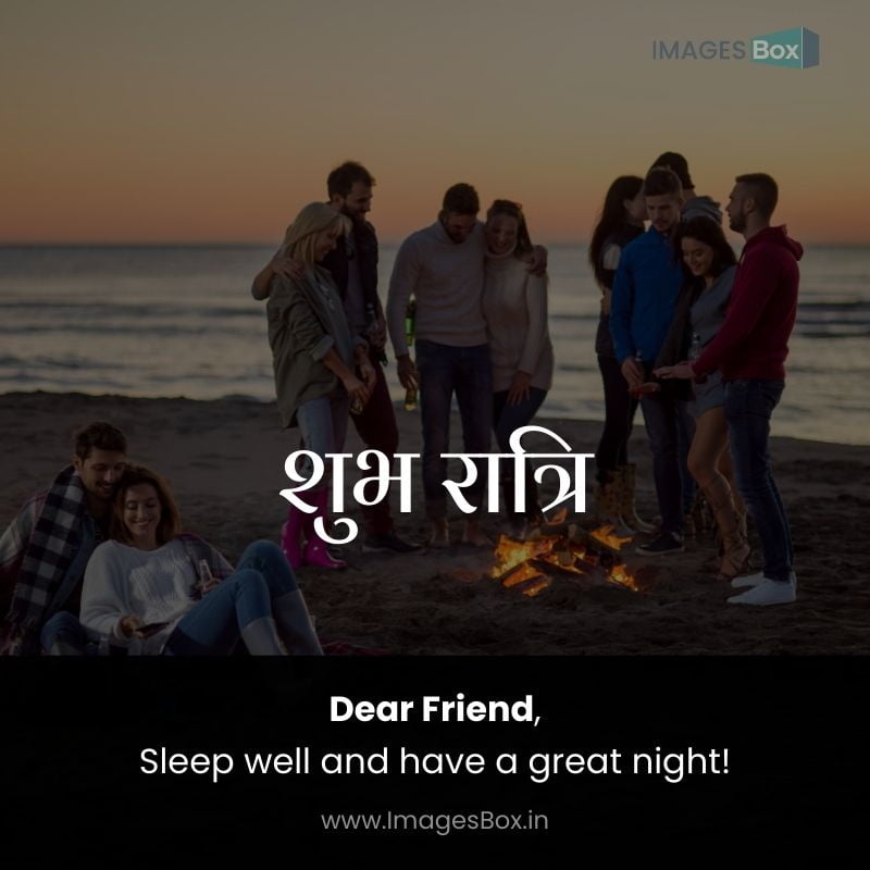 Couple Enjoying Bonfire with Friends on Beach-good night images in hindi for friends