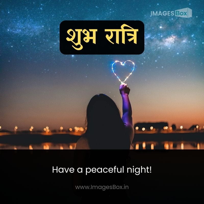 Love couple on winter night-good night images with love in hindi