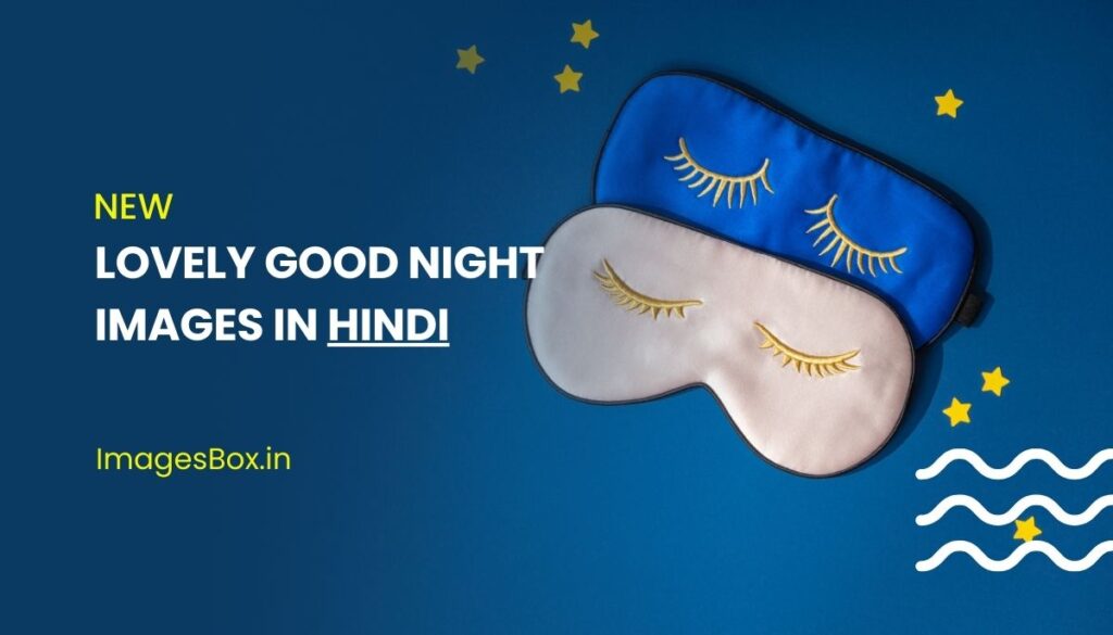 Lovely Good Night Images Hindi