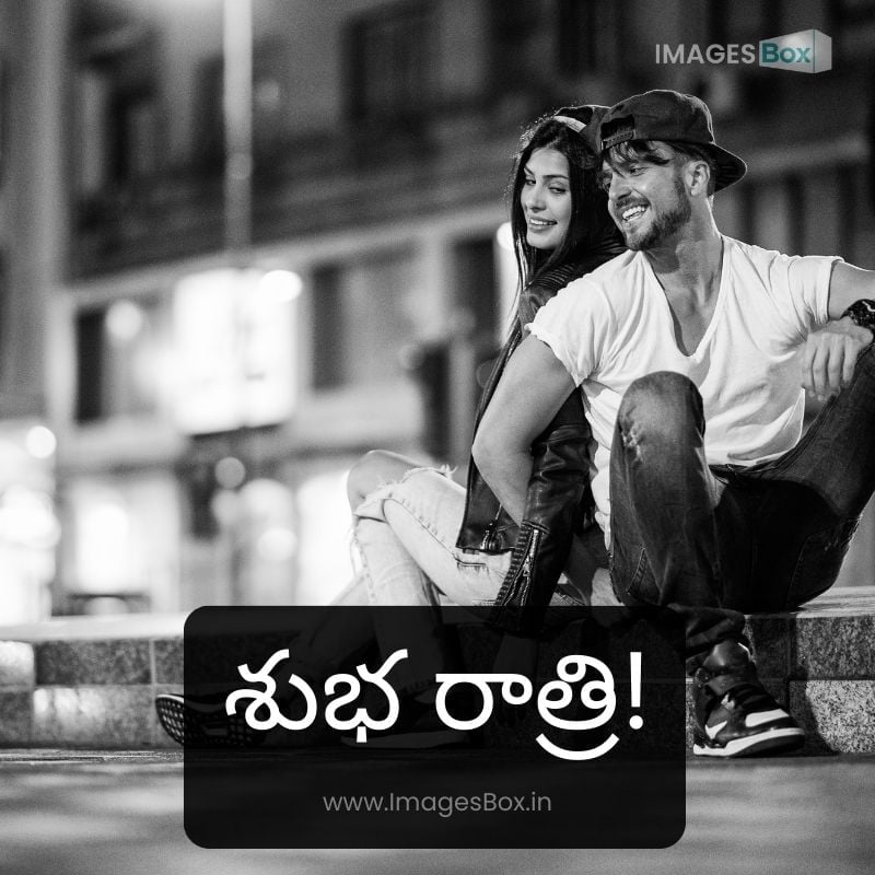 Lovely couple in love-good night images telugu love