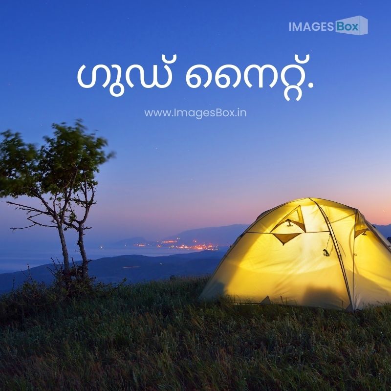 Night landscape with a tent in the mountains-good night images in malayalam