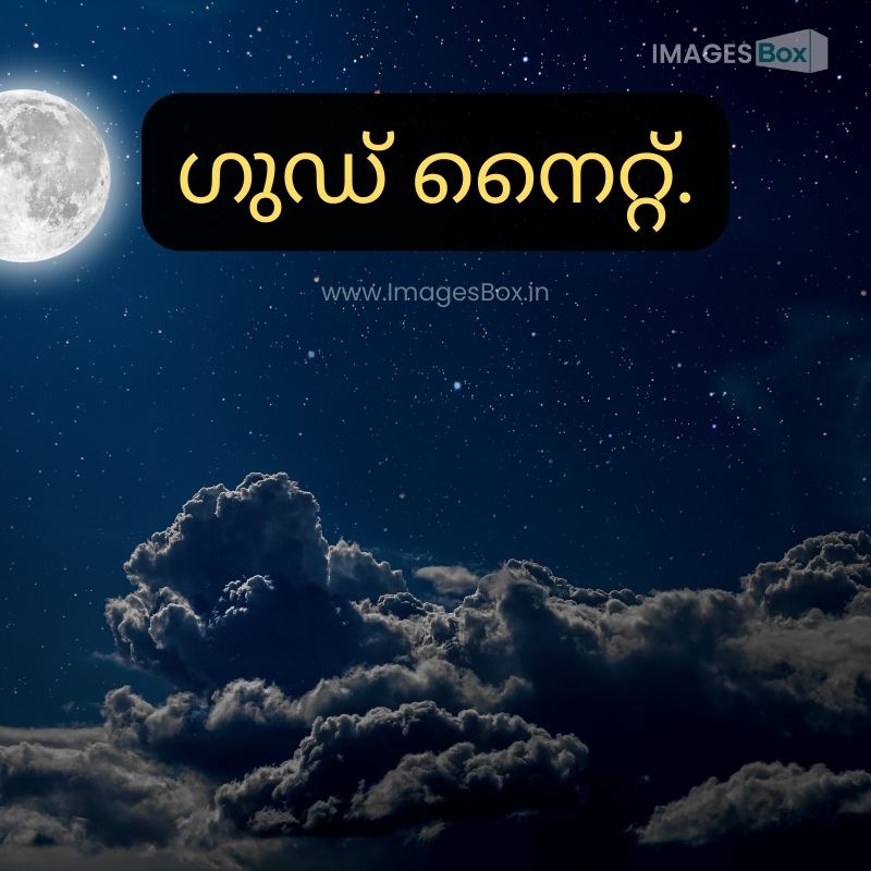 night sky with stars and moon and clouds-good night images in malayalam